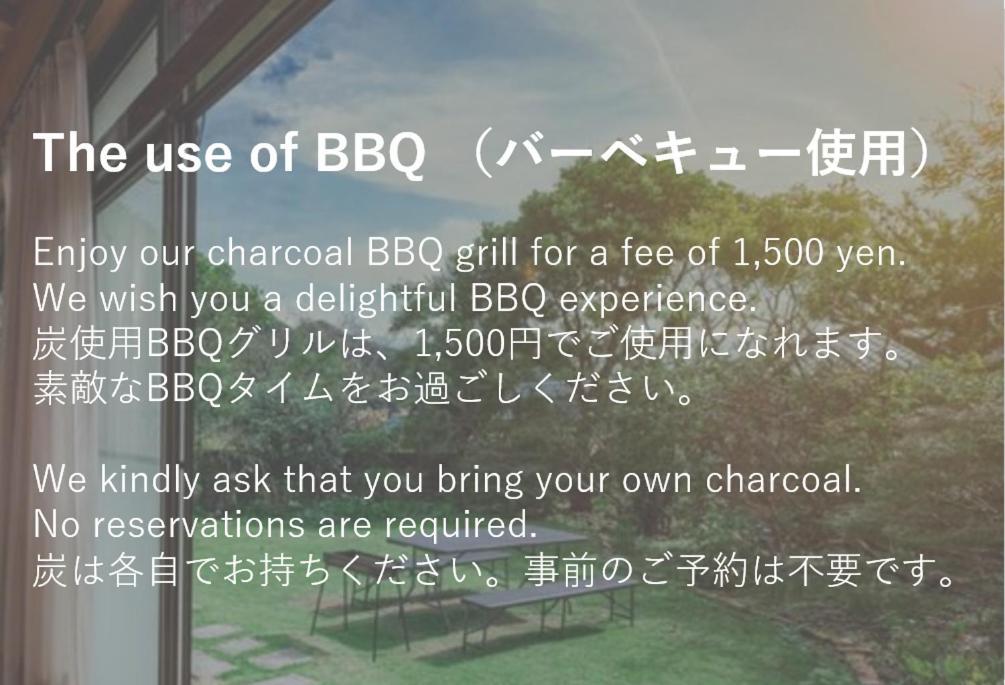 懐-Kai- Villa Kawazu Exterior photo